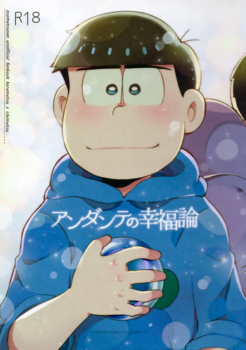 (Kahou wa Nete Matsu 10) [Momoiro-netsuduki (Kisaki Nana)] Andante no kofukuron (Osomatsu-san) cover