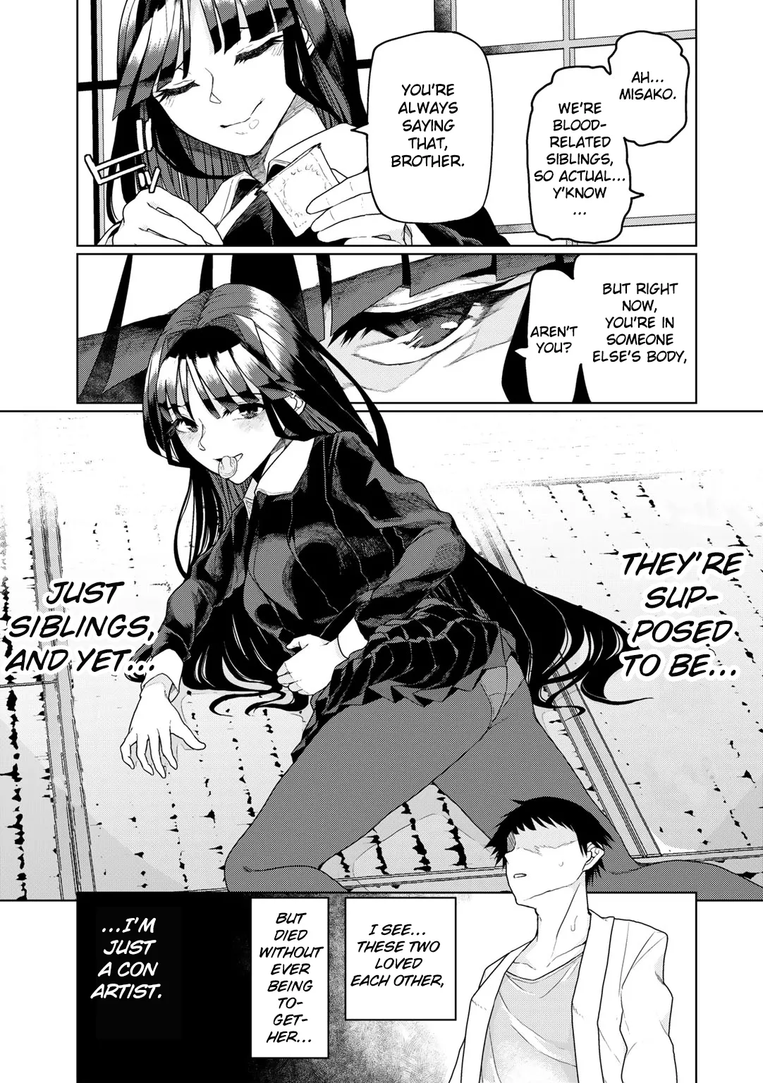 Tsukarete Tsuite | Possessed and Thrusting page 11 full