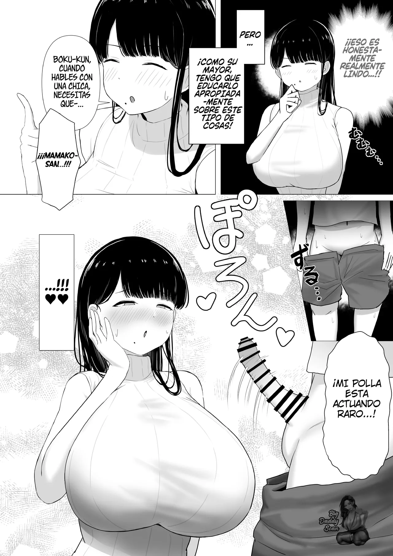Ottori Mama Musume no Osananajimi to Naisho no Kozukuri | Una Gentil Mami Que En Secreto Hace Bebes Con El Amigo De La Infancia De Su Hija page 10 full