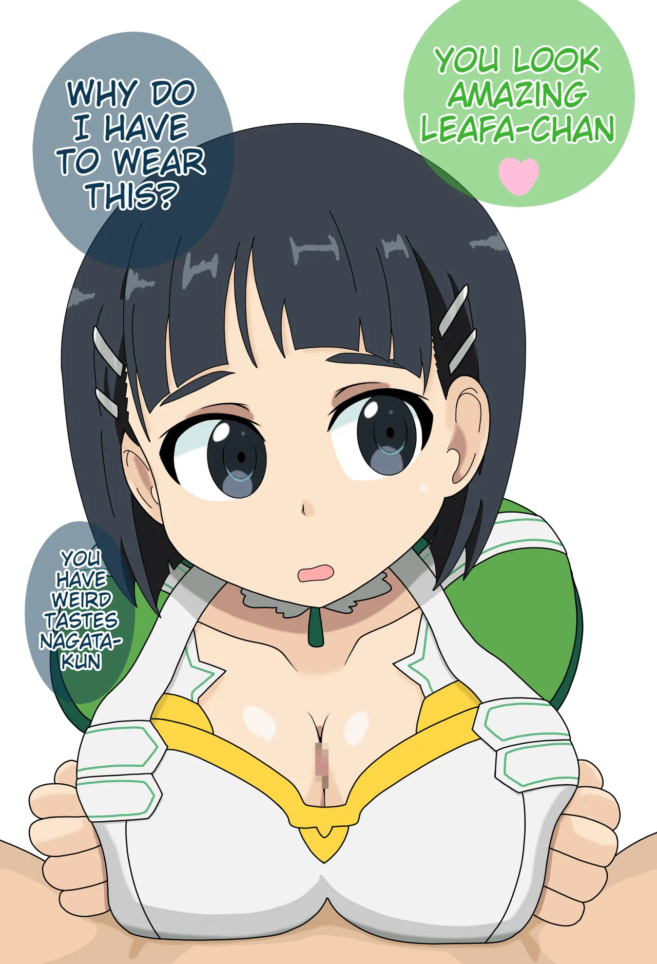Suguha page 1 full