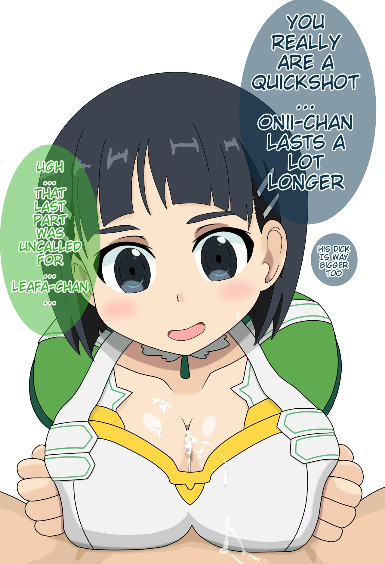 Suguha page 8 full