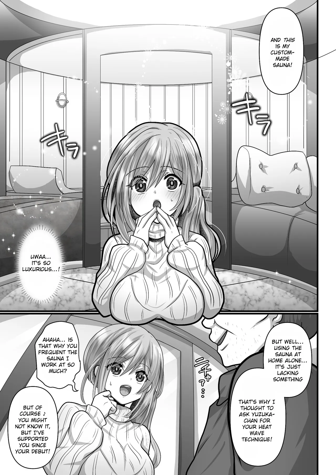 Otegaru ni Tanetsuke × Jusei × Chakushou Sarechau "Neppashi Musume" | Easy Seeding × Fertilization × I'm Gonna Get Pregnant! - Heat Wave Master page 7 full