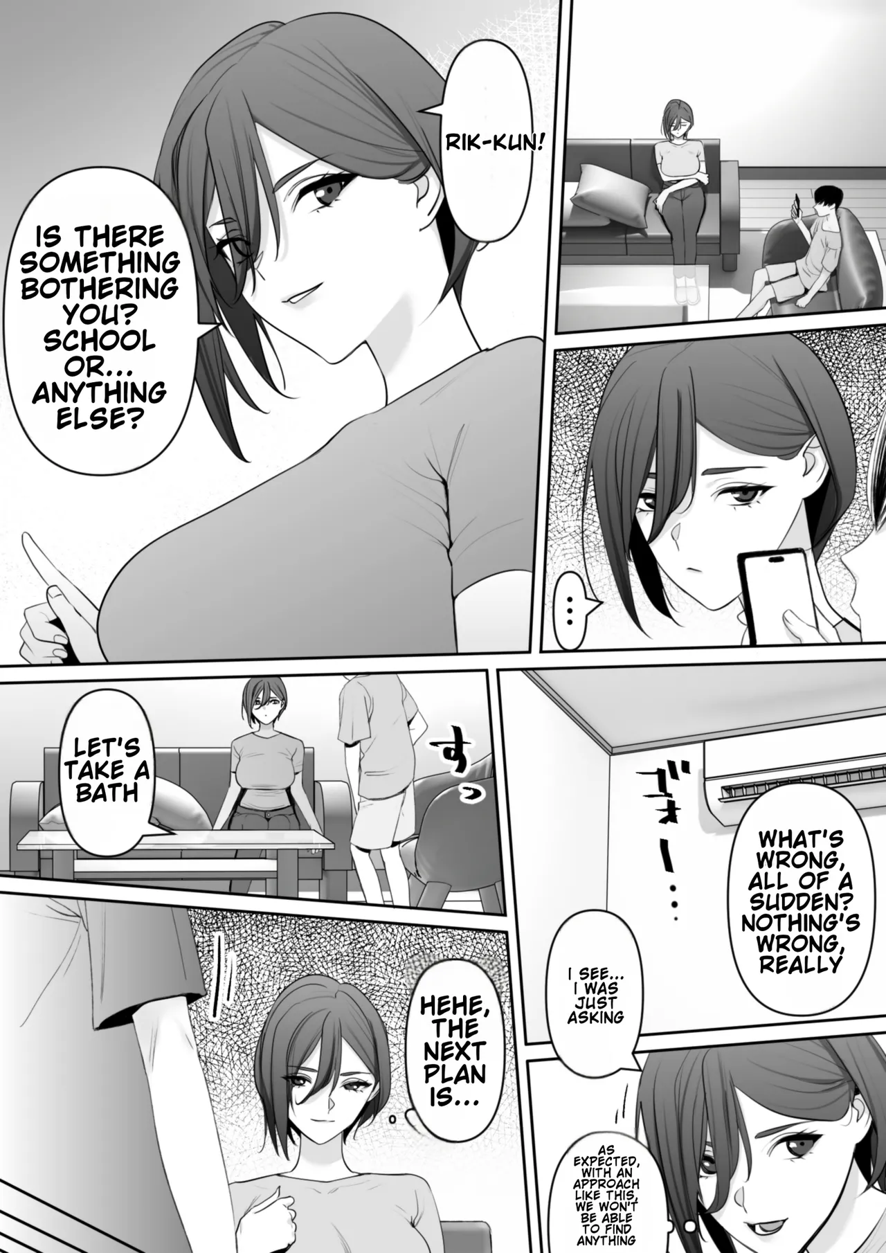 Mama to Musuko no Tadashii? Seikyo Iku page 5 full