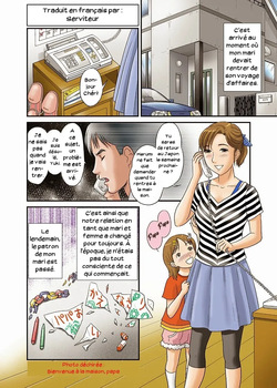 Your mother Secret Face 01