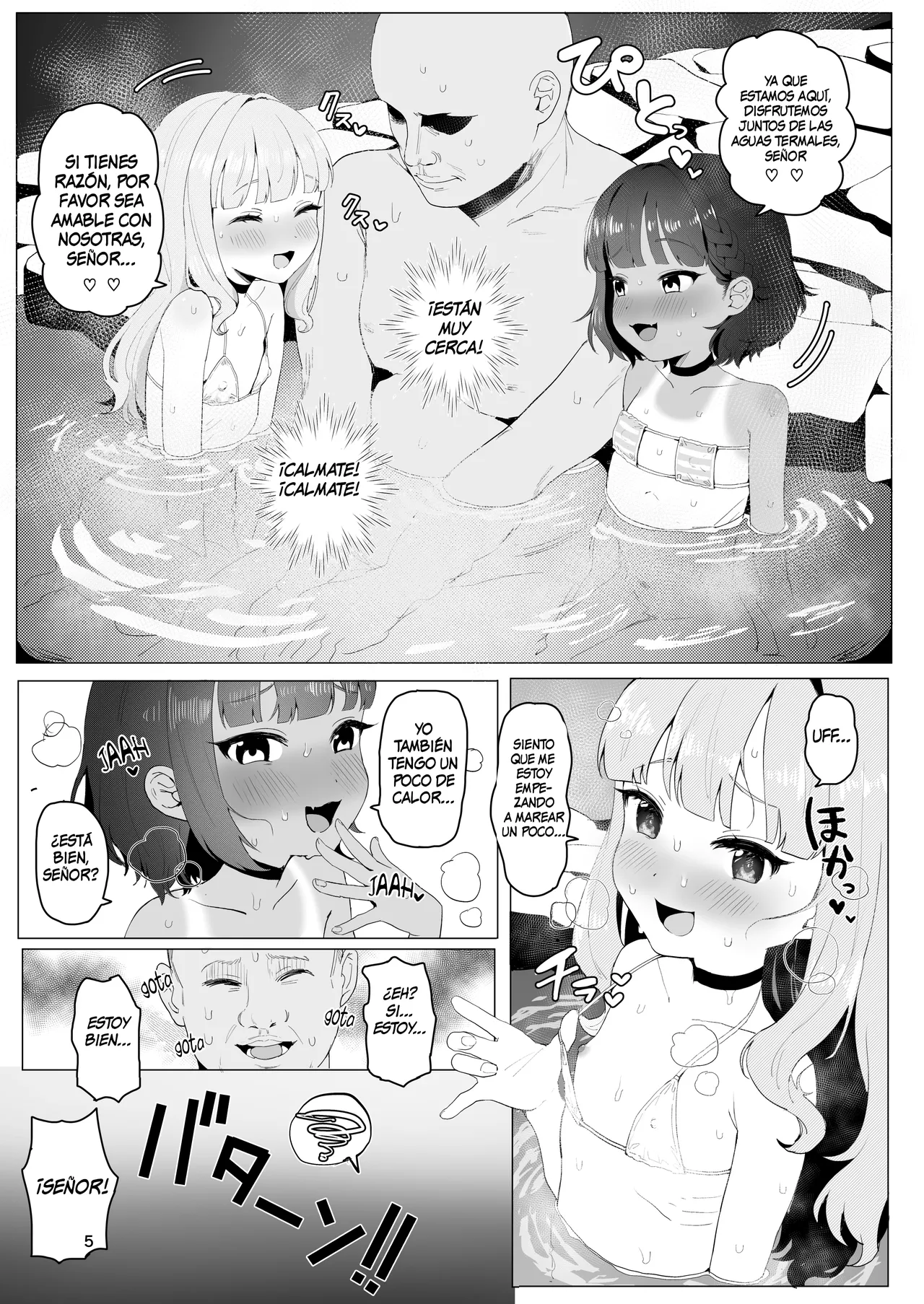 Toaru Inaka no Hitou nite | At a Certain Rural Hidden Hot Spring page 4 full