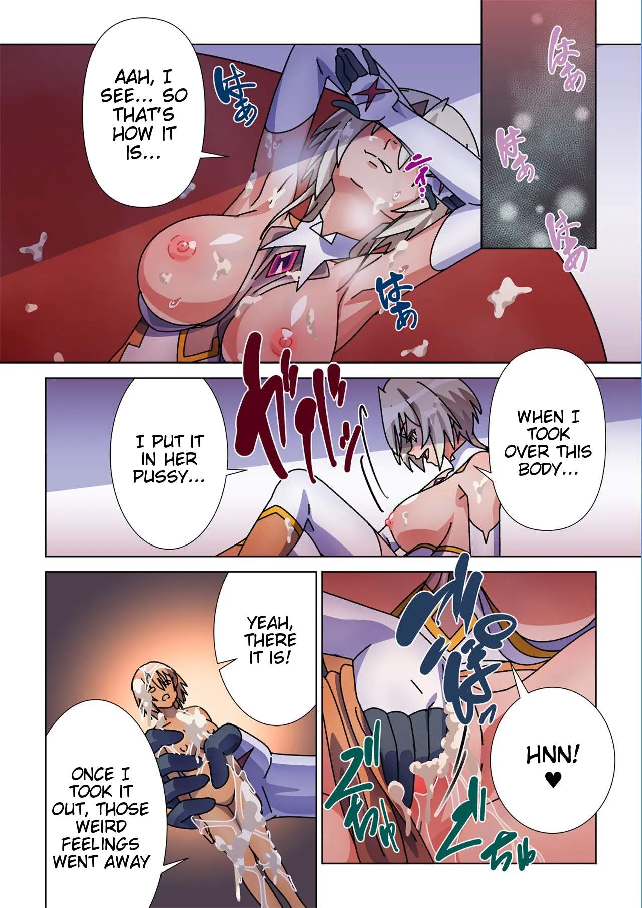 Moreugesseoyo ni Sareta Kanojo to, Saikyou Succubus ni Natta Ore 2 page 12 full