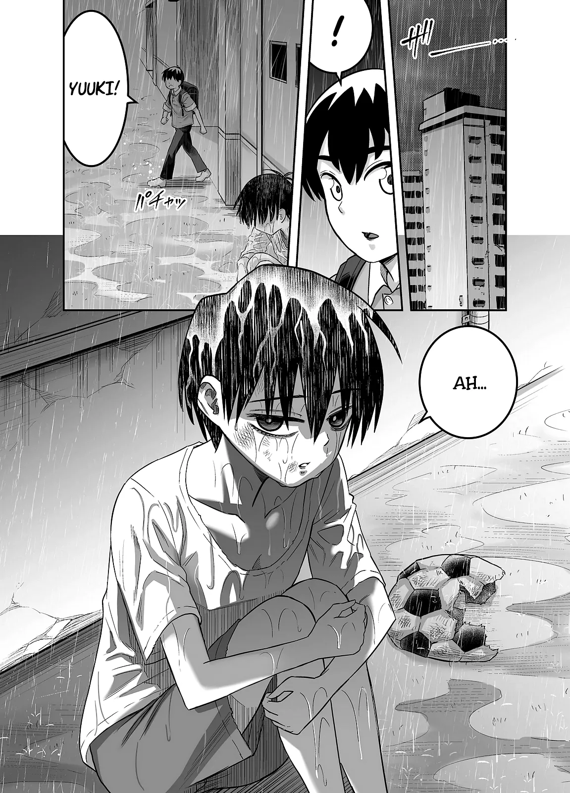 DODOME BRANKO - Danchi no Tomodachi | Mon Ami De L'appartement Complexe page 11 full