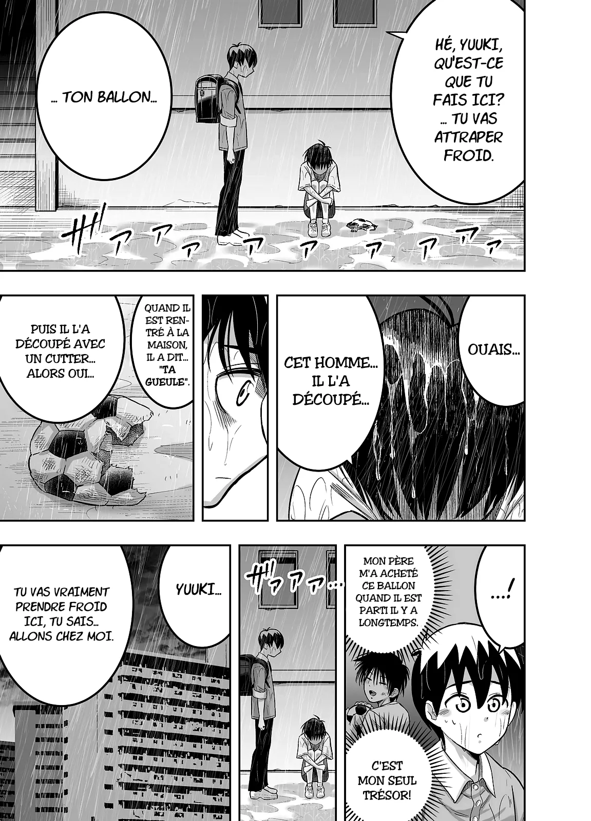 DODOME BRANKO - Danchi no Tomodachi | Mon Ami De L'appartement Complexe page 12 full