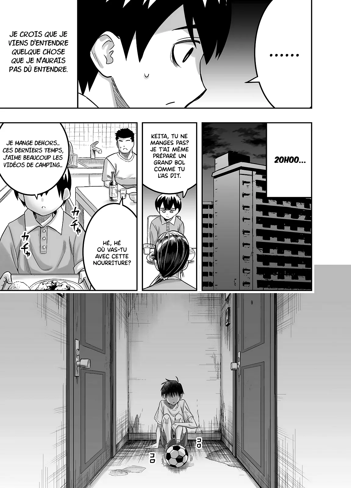 DODOME BRANKO - Danchi no Tomodachi | Mon Ami De L'appartement Complexe page 8 full
