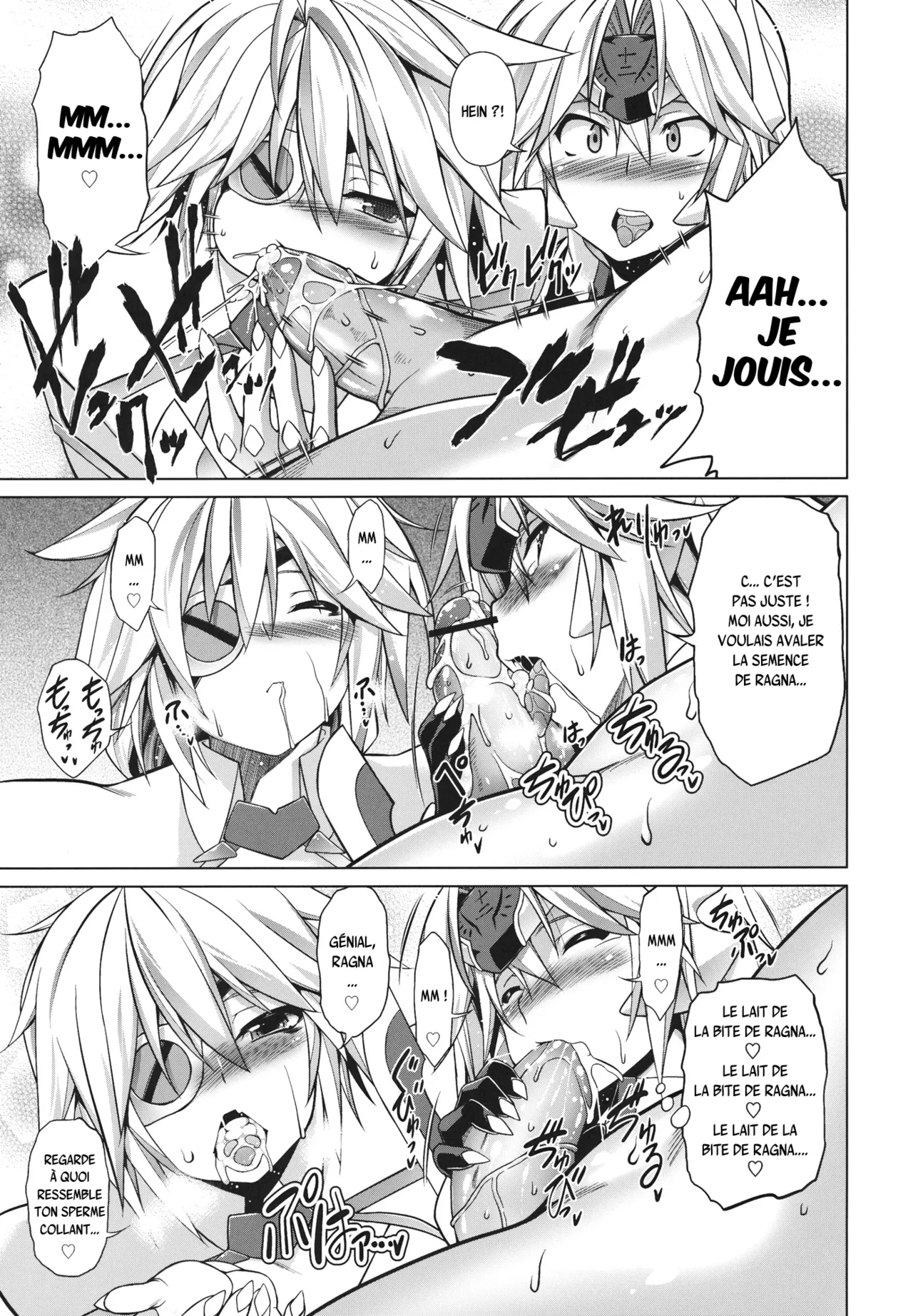 Break Blue Double Engine page 11 full