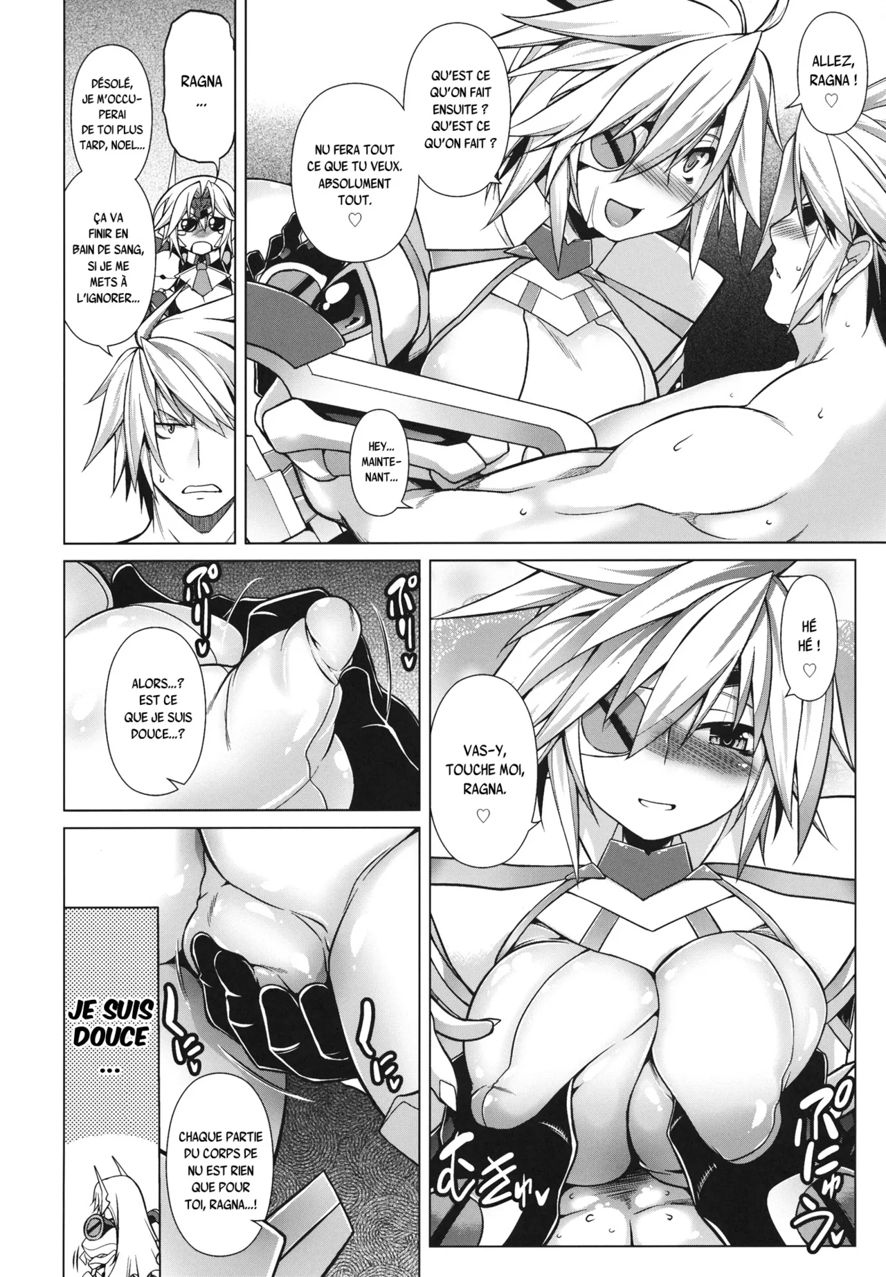 Break Blue Double Engine page 12 full