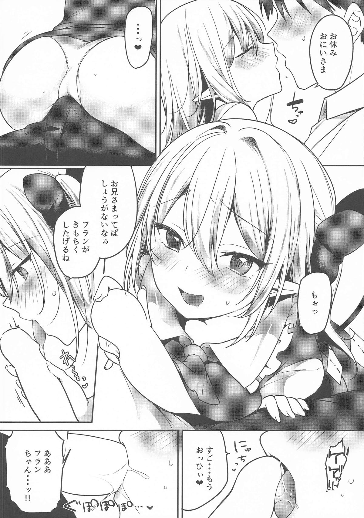 Origin2 page 2 full