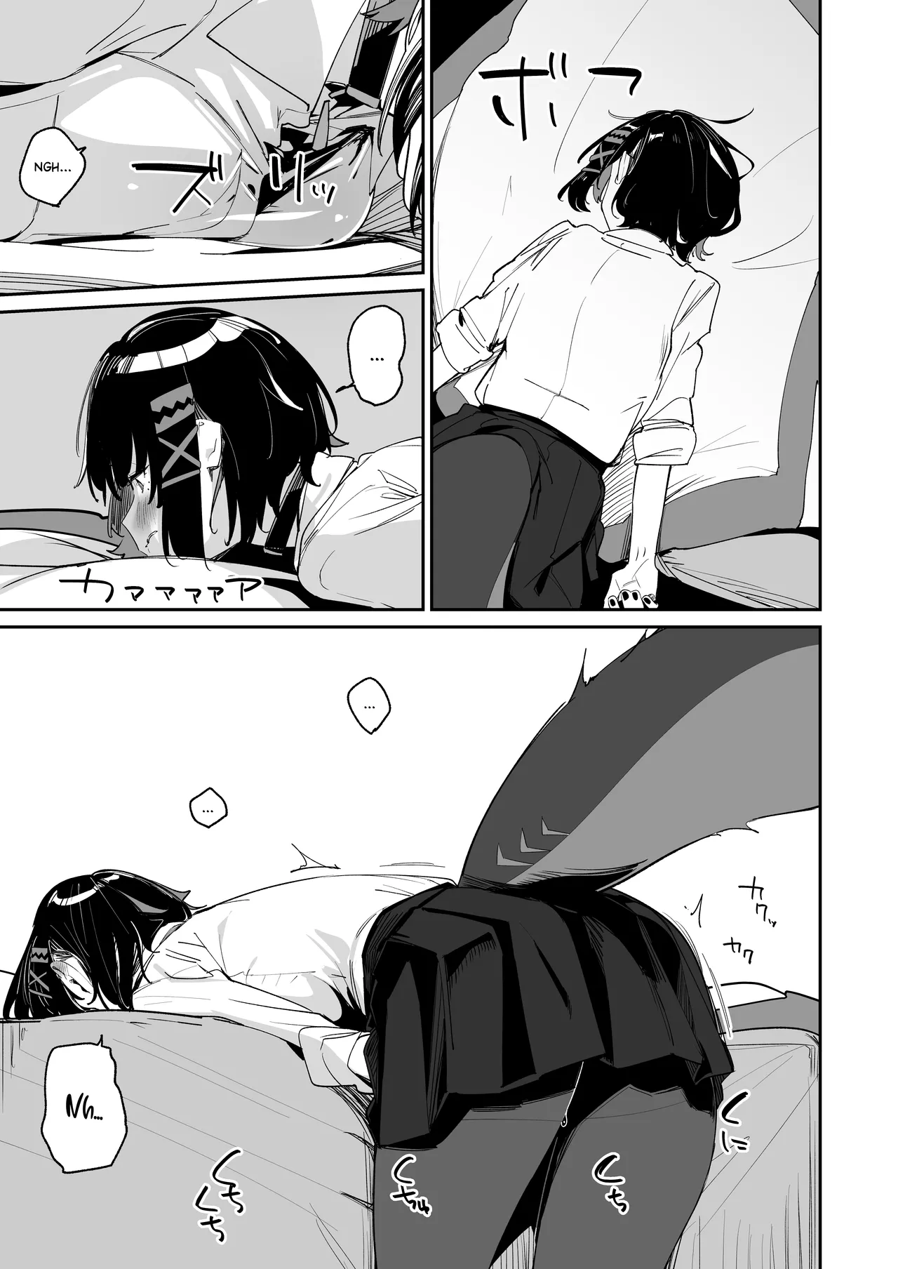 Houkago no Tokubetsu Hoshuu page 4 full