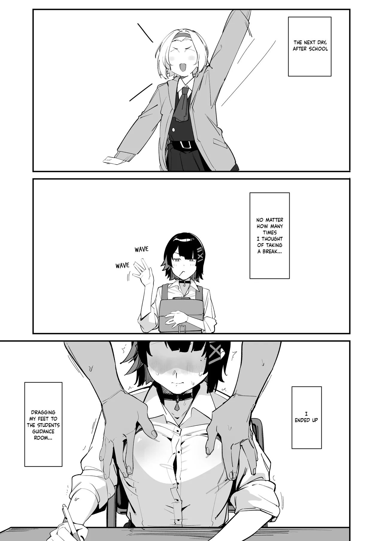 Houkago no Tokubetsu Hoshuu page 8 full