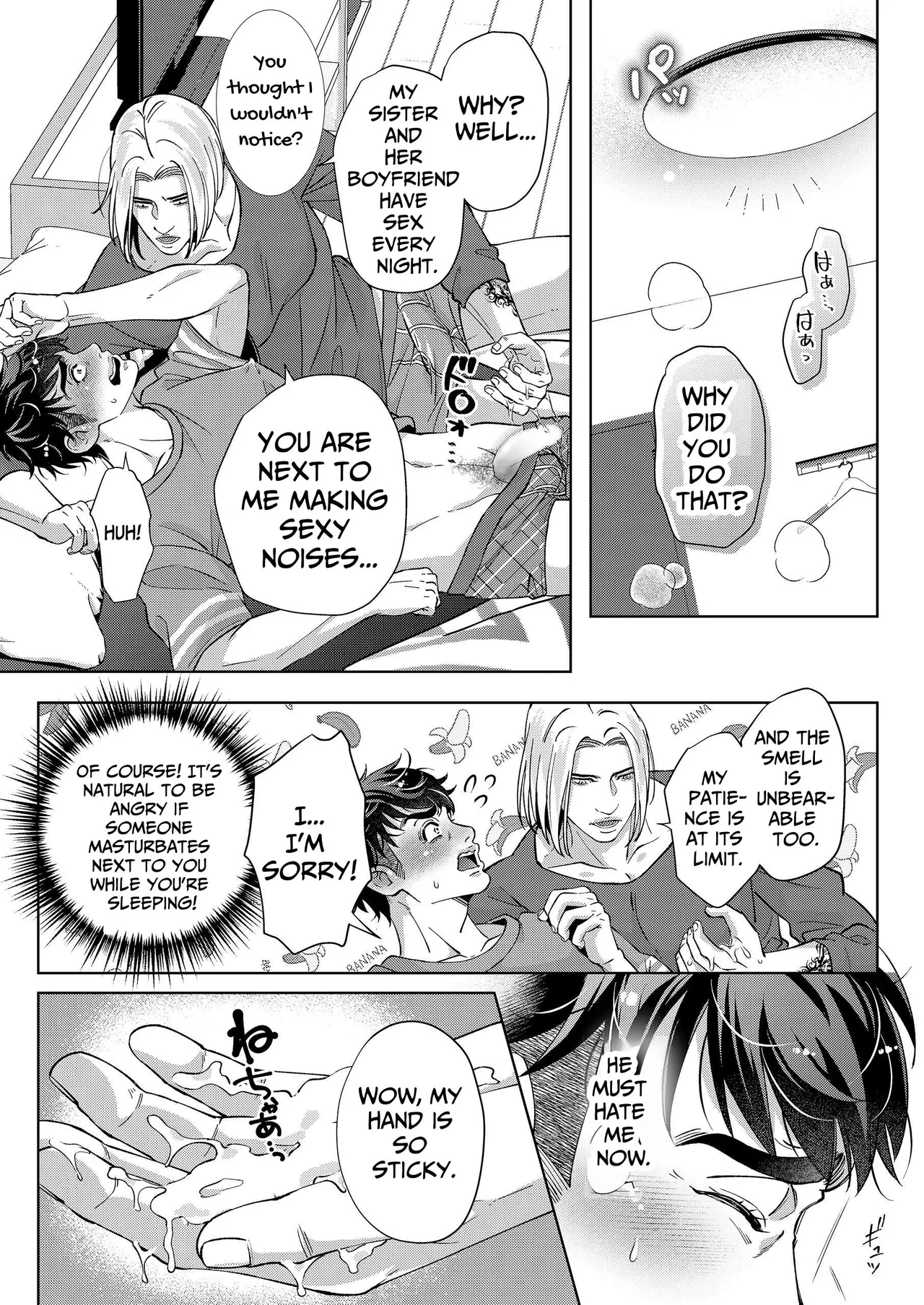 Evening Delights page 11 full