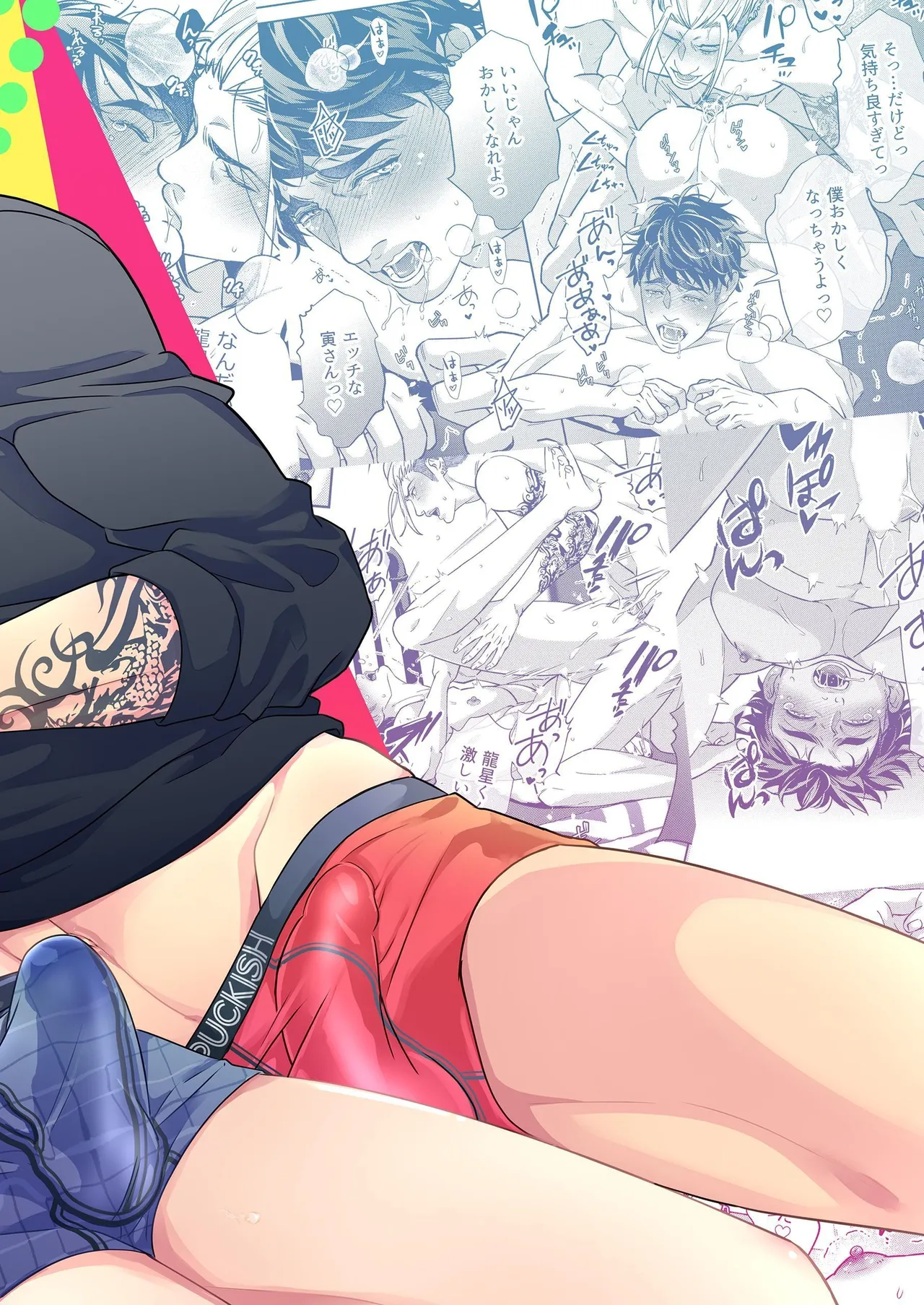 Evening Delights page 2 full