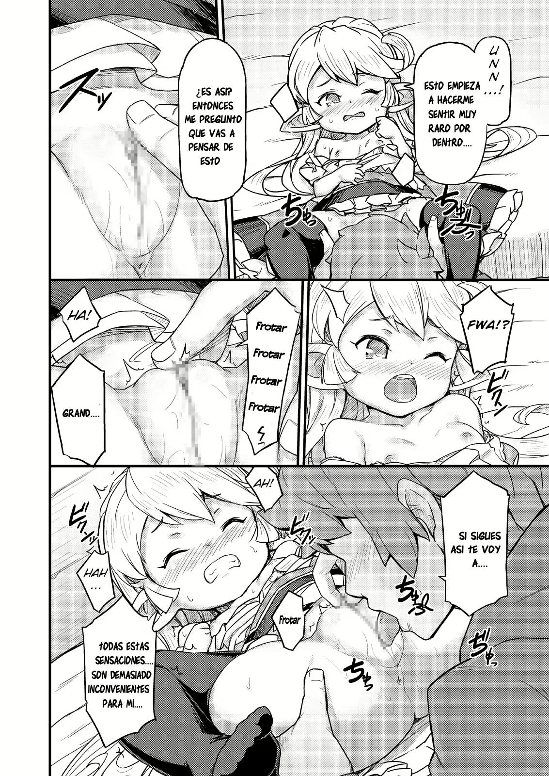 Kishi Danchou wa Amaetai | Consientiendo a la Capitana de los Caballeros page 11 full