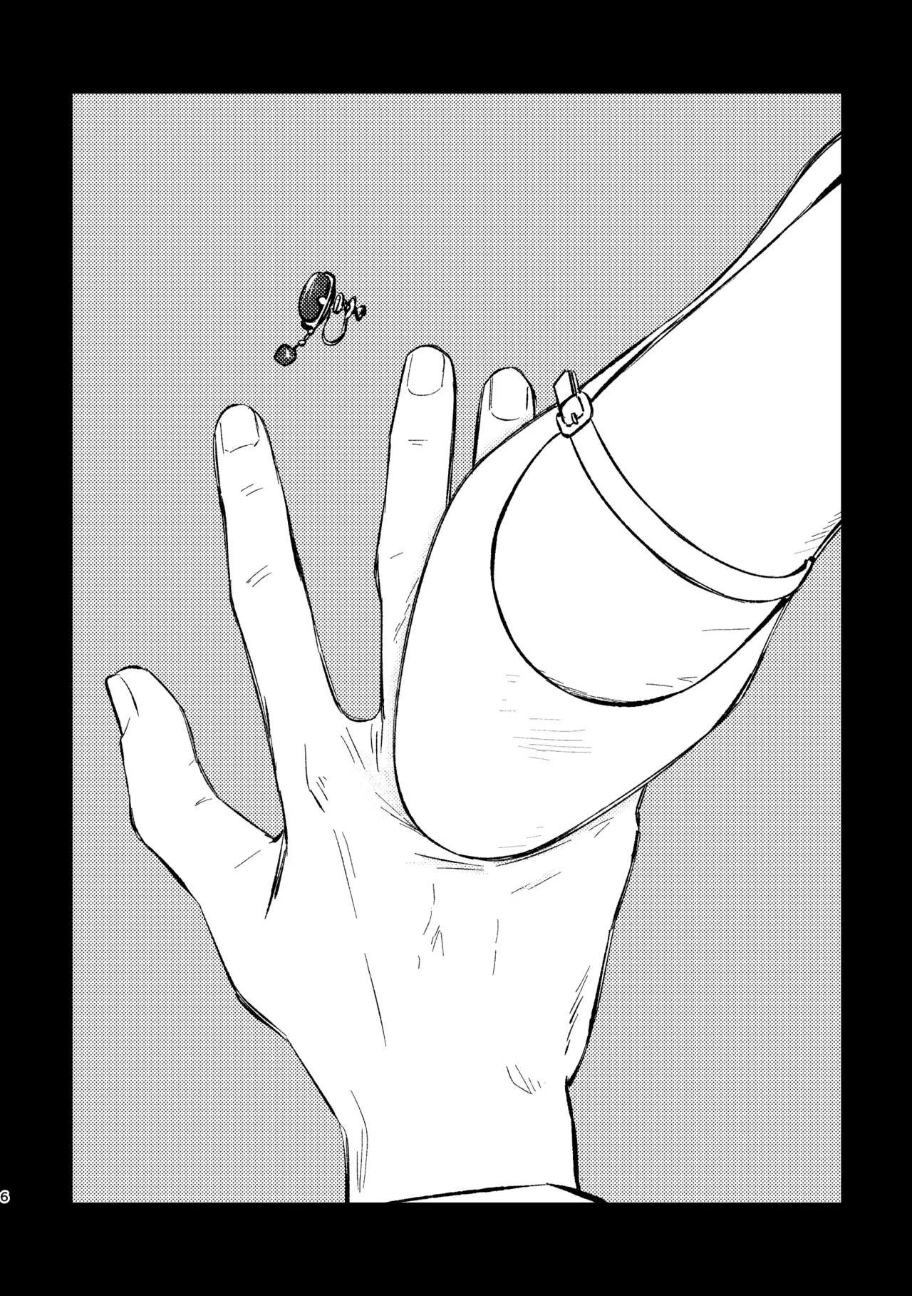 柘榴石の耳飾 page 6 full