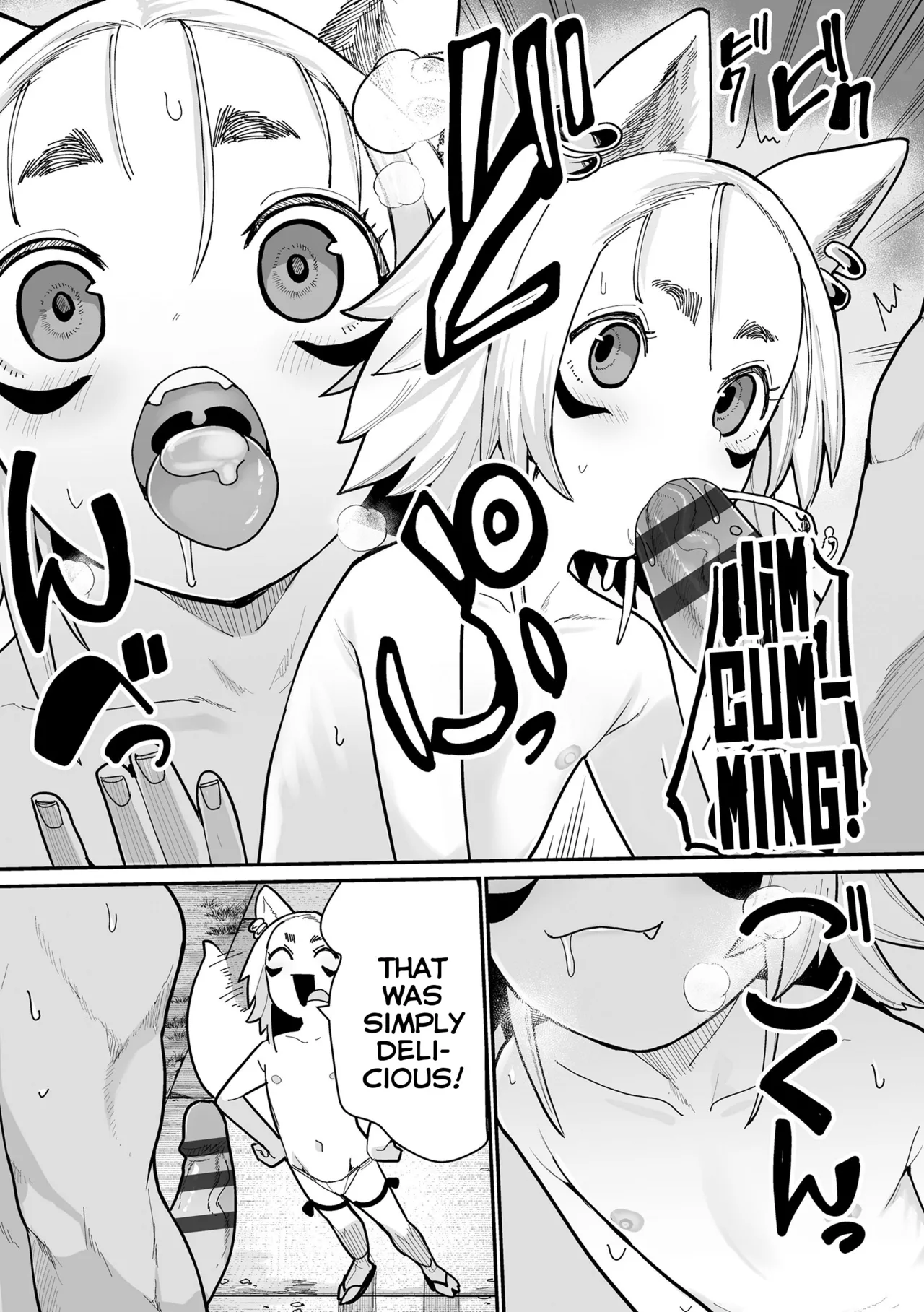 Shinitakunai kara Kamidanomi!! | I Don't Wanna Die So I'm Praying to God!! page 11 full
