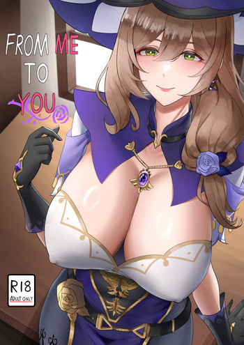 [Hans-Kun] From me to you cover