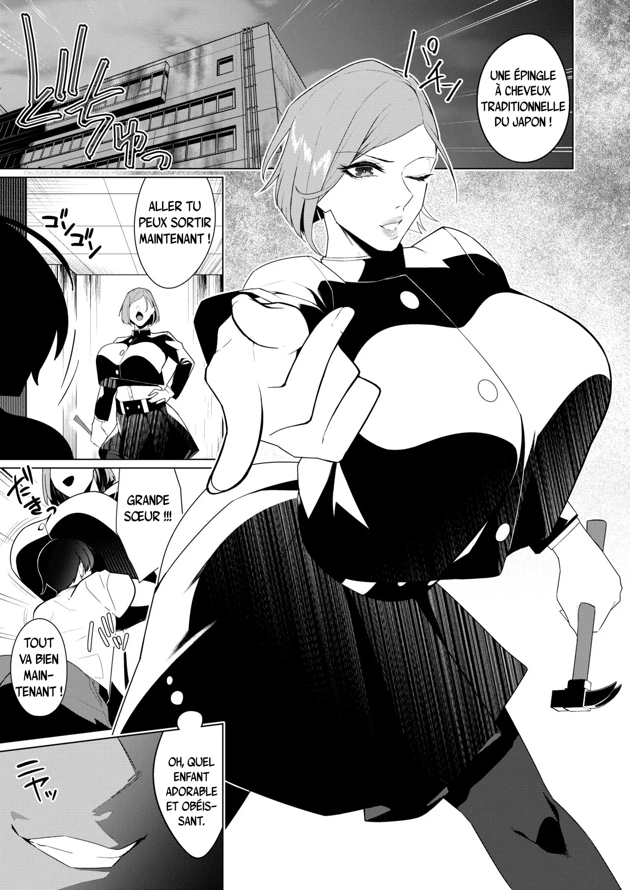Itte wa Ikenai Ryouiki ni Torawareta Jujutsushi | L’exorciste piégé dans un territoire où jouir est interdit page 2 full