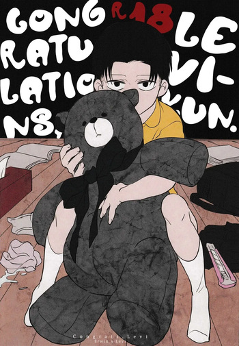 Congratulations, Levi-kun cover