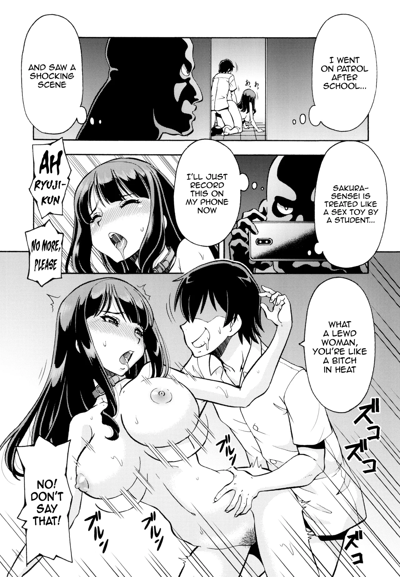 Netorareta Gakuen Pet Kyoushi Sakura | Netorare School: Pet Teacher Sakura page 10 full