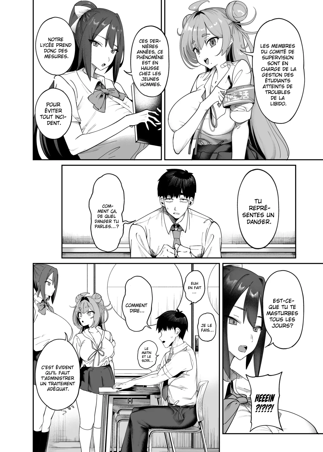seikatsu shidō iin no sakusei kiroku  | Les chroniques d'une membre du comité de supervision des activités sexuelles page 5 full