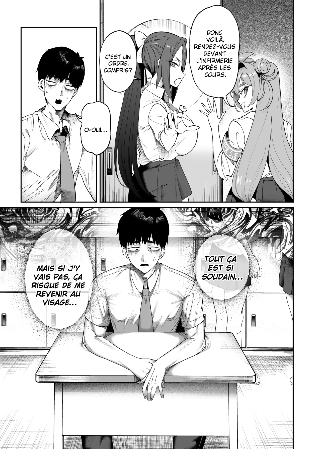 seikatsu shidō iin no sakusei kiroku  | Les chroniques d'une membre du comité de supervision des activités sexuelles page 6 full