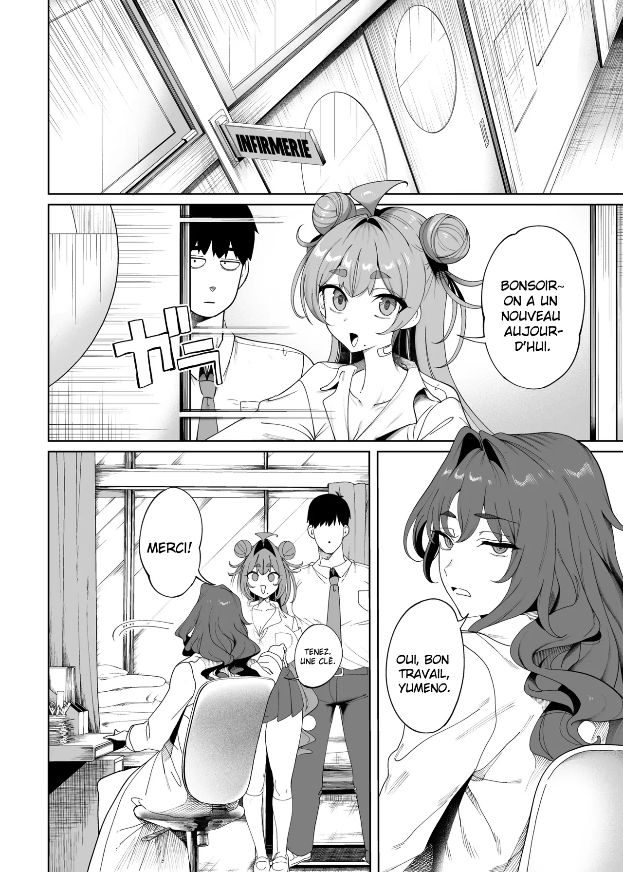 seikatsu shidō iin no sakusei kiroku  | Les chroniques d'une membre du comité de supervision des activités sexuelles page 7 full