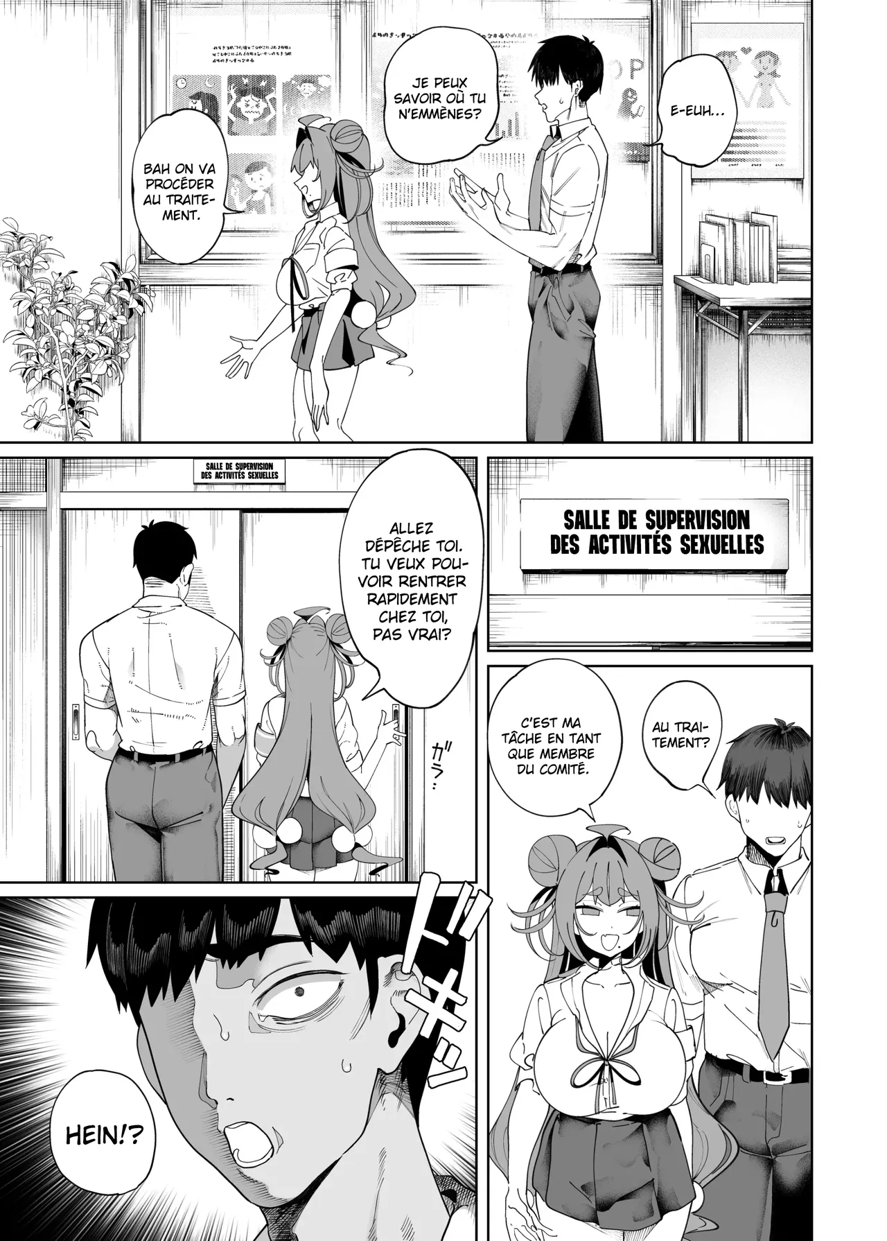 seikatsu shidō iin no sakusei kiroku  | Les chroniques d'une membre du comité de supervision des activités sexuelles page 8 full