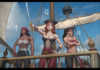 [Feather] Hundred Flowers Purgatory Pirates (English+Completed) cover
