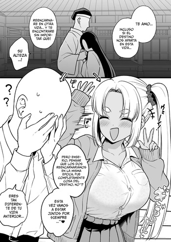 [Yue] Zense de Musubarenakatta Hime ga Tensei Shitara Gorigori no Gal ni Natteta｜La Princesa que no Pudo Estar Conmigo Reencarnó como una Gal [Spanish] [Me Banearon x P3NDEJ0] cover
