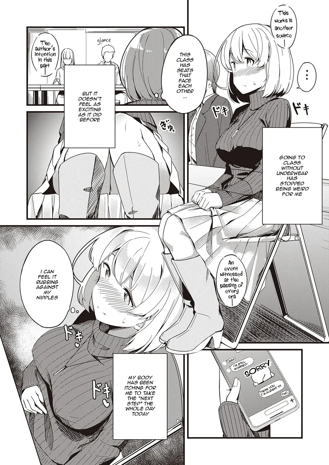 Himitsu no Veil / Veil of Secret page 12 full