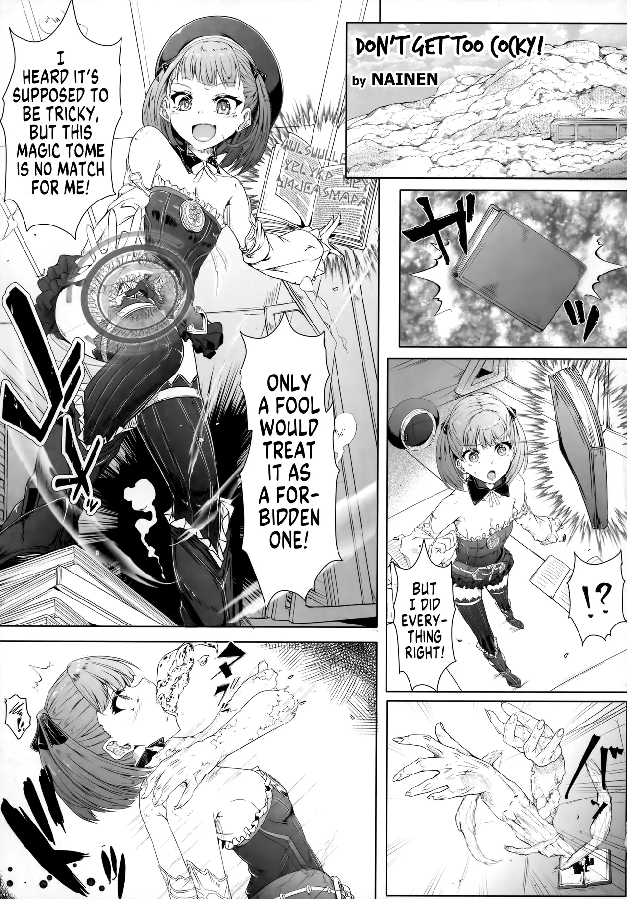 Don't Get too Cocky! page 1 full