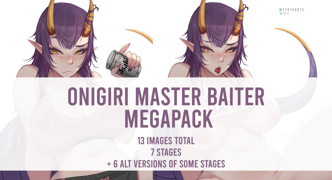Onigiri Master Baiter Megapack page 1 full