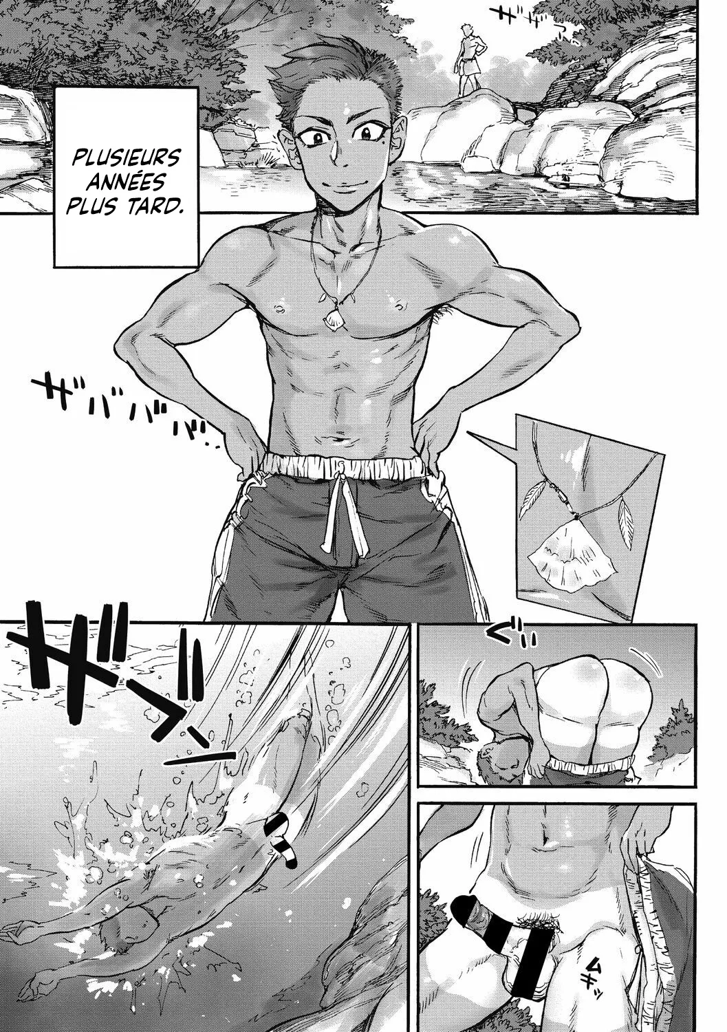 Mizuchi no Kawa | La Divinité de la Rivière page 5 full