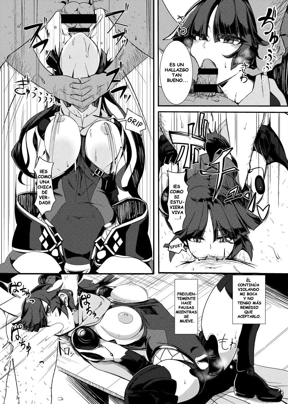 Ningyouki page 5 full