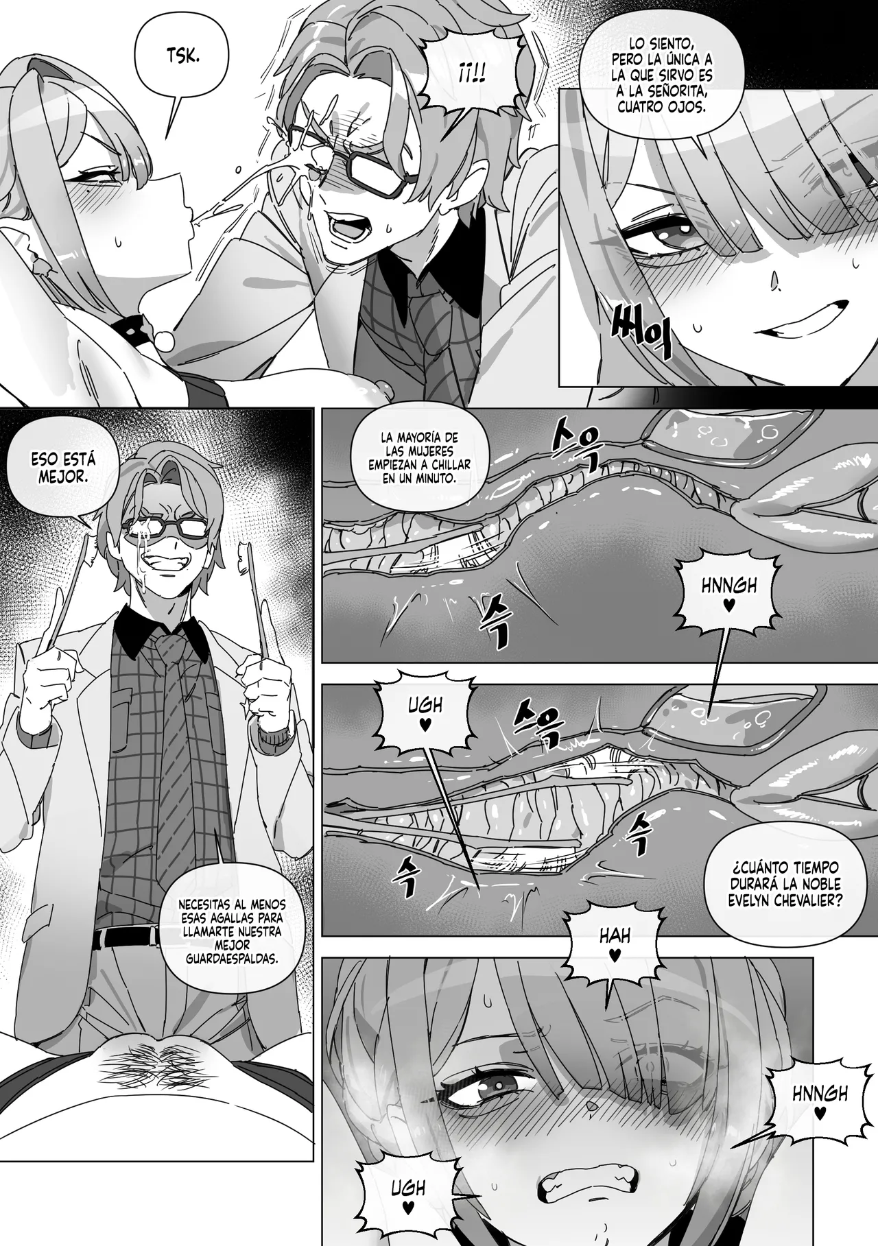 ZZZ ~The right to protect the starlight~ | ZZZ ~El Derecho a Proteger la Luz de las Estrellas~ page 8 full