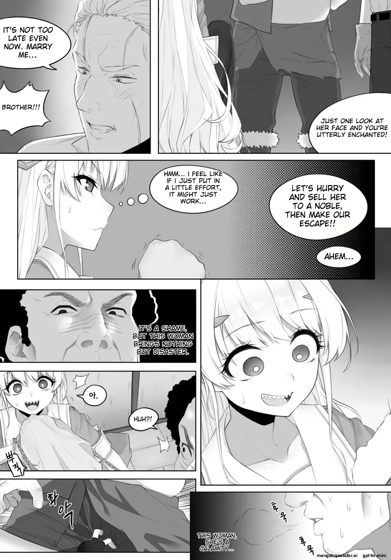 1 page 4 full