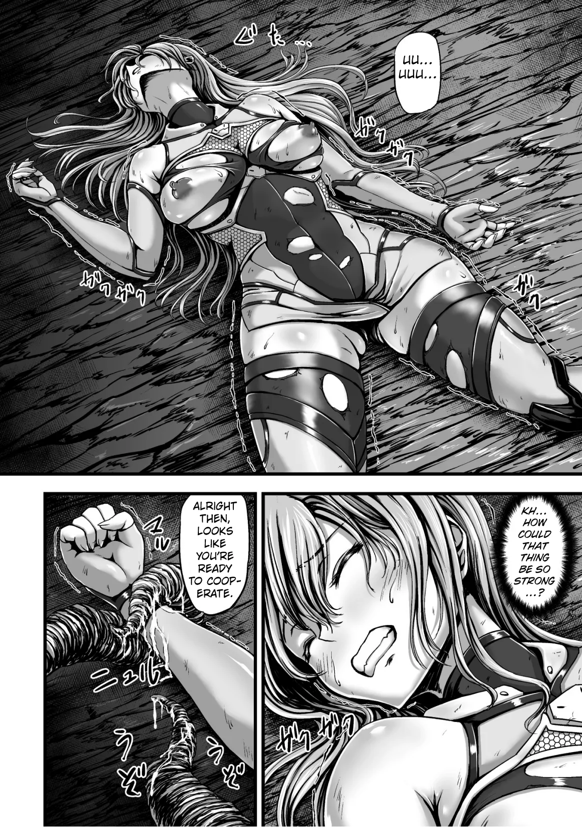Kangoku Tentacle Battleship Episode 2 page 11 full