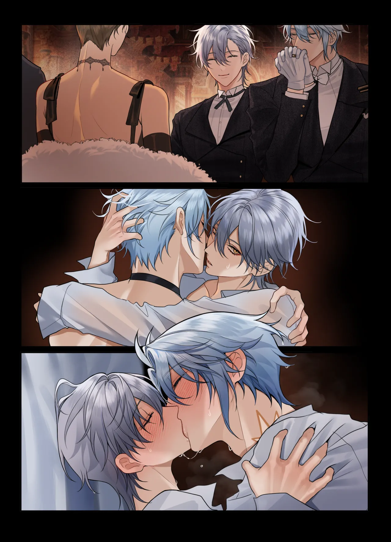 The Doppelgänger's Lure page 11 full