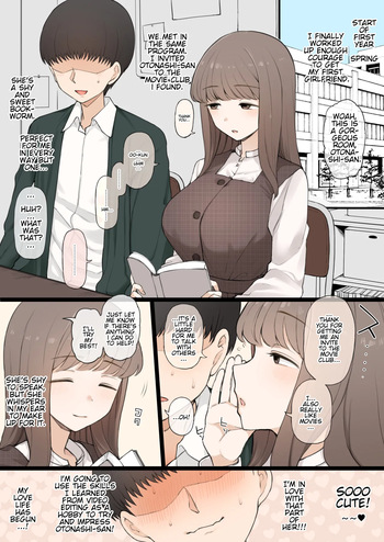 [Terasu MC] 08/2024 reward [English] cover