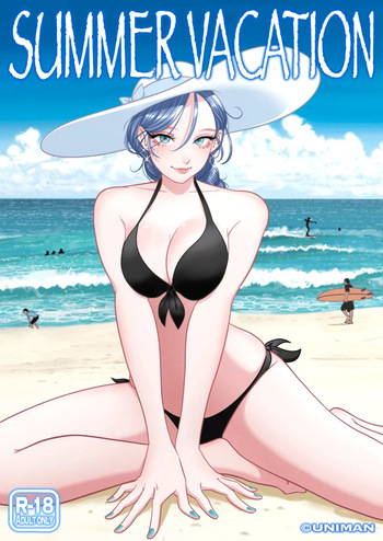 [uniman] summer   vacation [korean] cover
