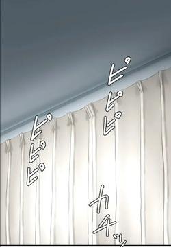 Saimin, Kaketemite 6