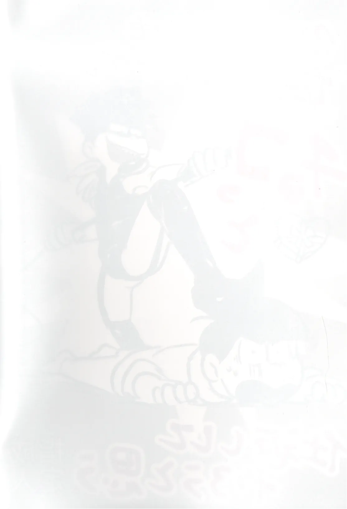 Shittymatsu always does whatever he wants, so I’m getting sweet revenge page 2 full