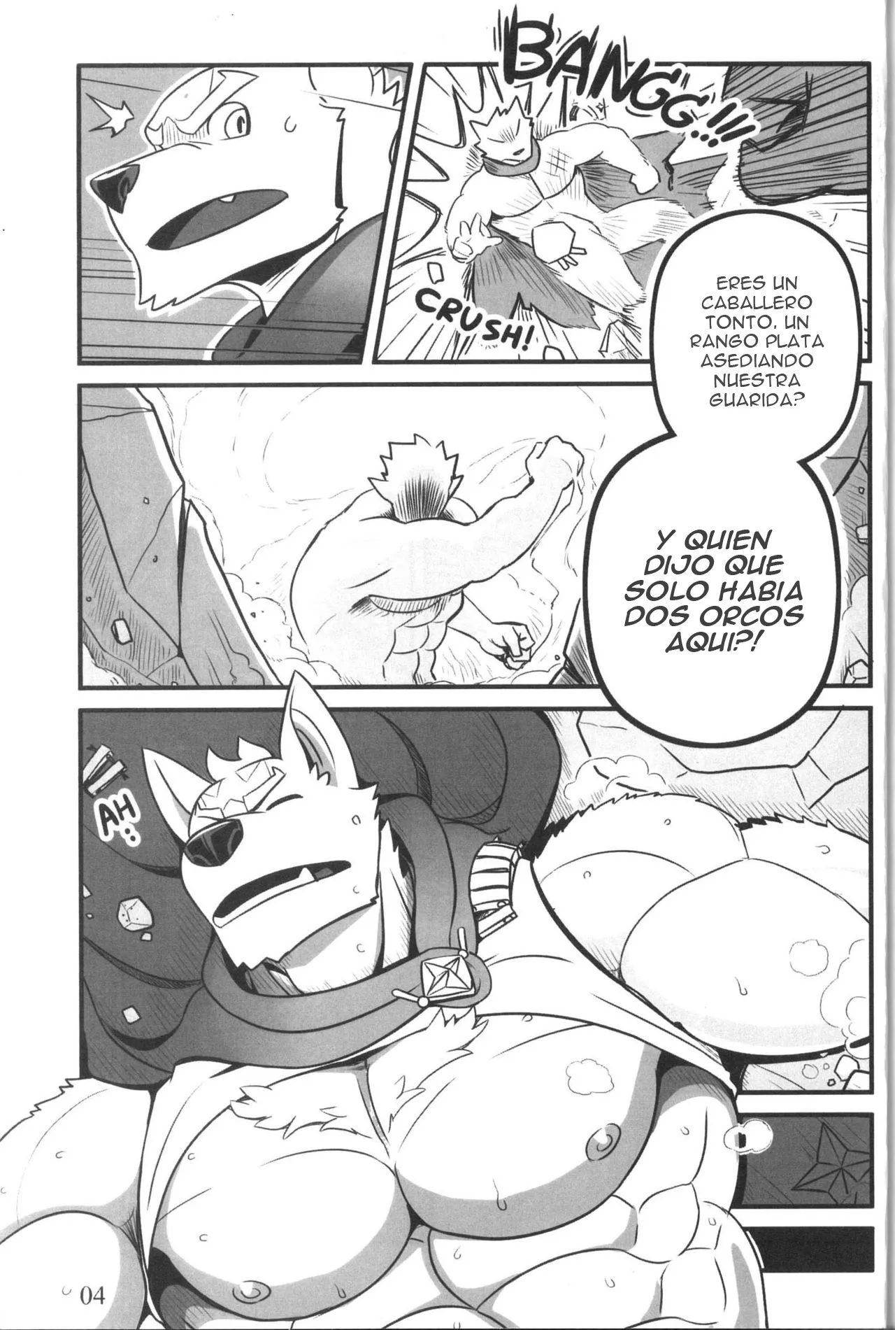 HEROtic page 5 full
