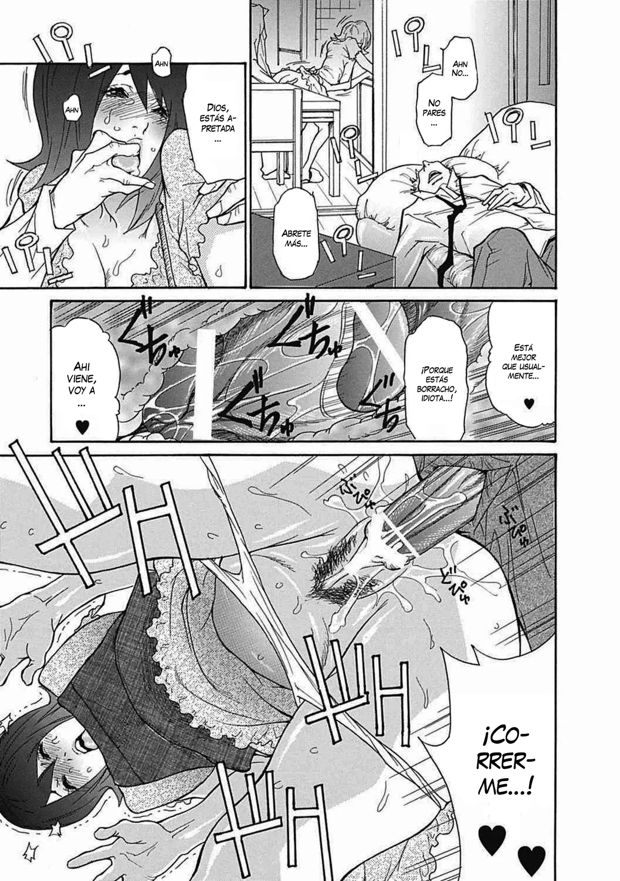 Zuma Chichi - Breast of Wife page 12 full