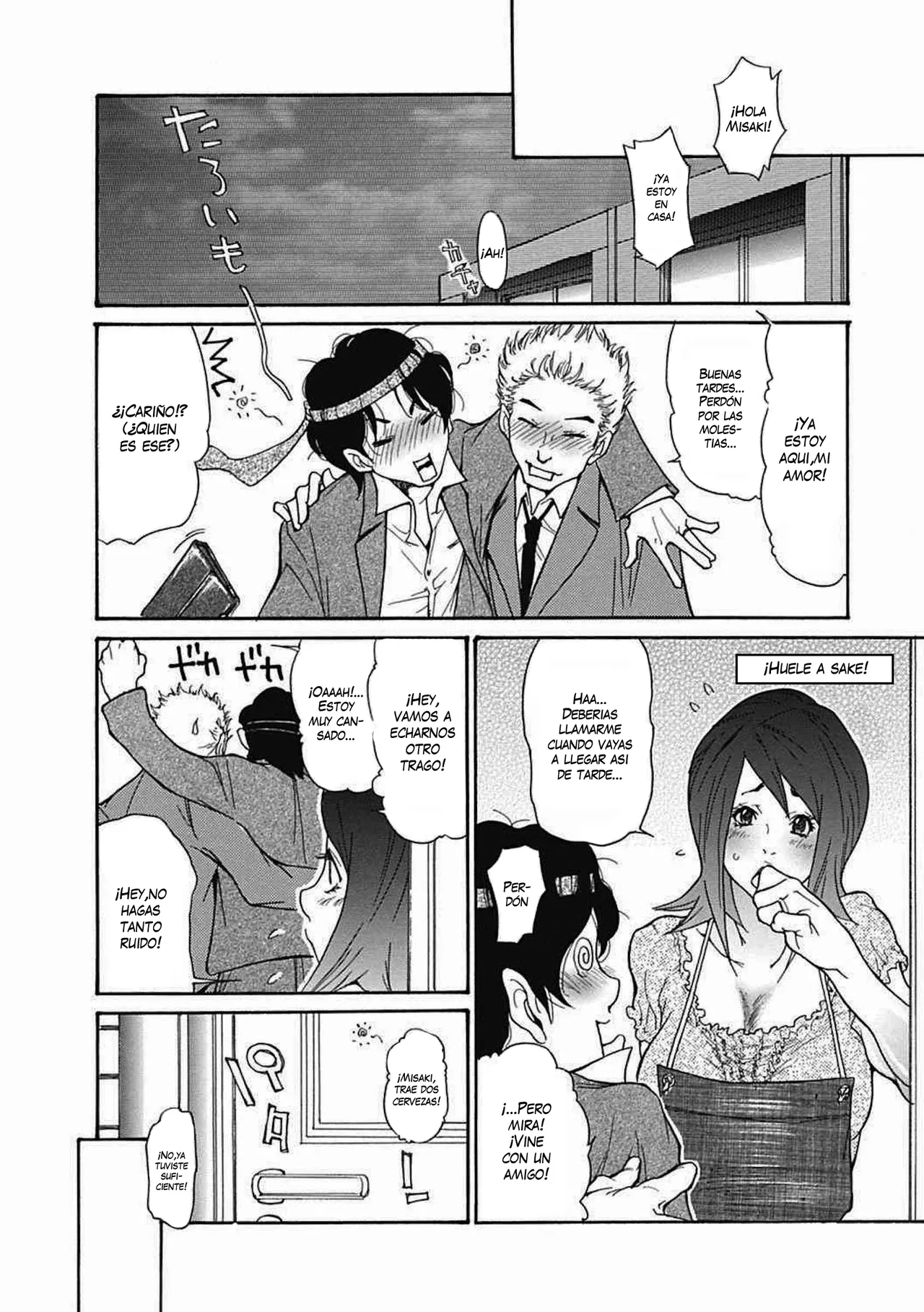 Zuma Chichi - Breast of Wife page 9 full