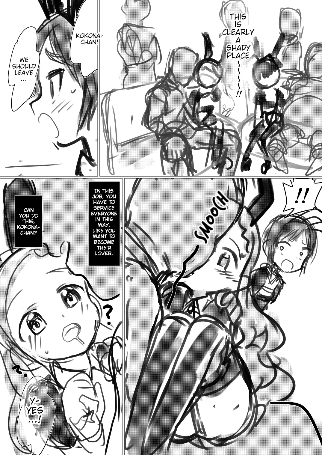 A high-payment part-time job recommendation: Encouragement of Climb Erotic Book 2 page 4 full